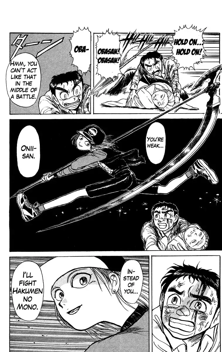 Ushio and Tora Chapter 143 12